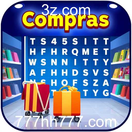 Compras